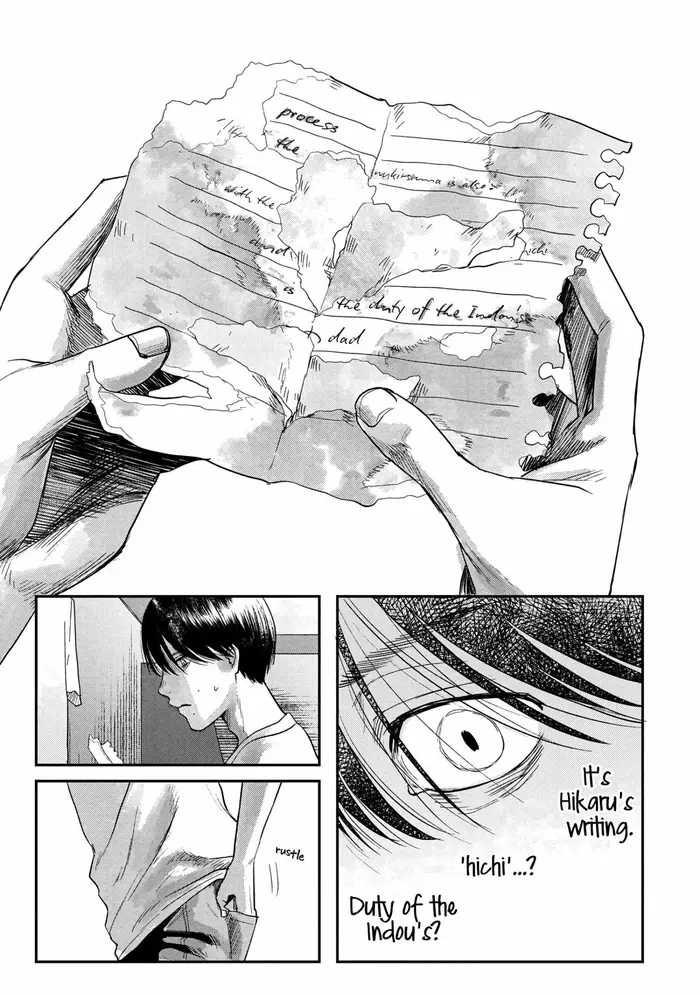 The Summer Hikaru Died Chapter 14 image 21_optimized